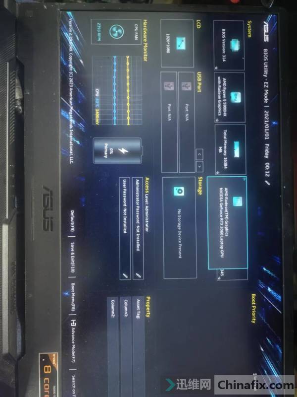 FA506QMϵͳԿ