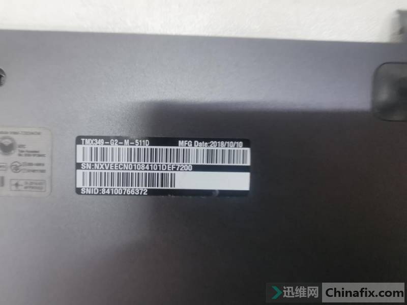 acer TMX349-G2-M-511D BIOS ok