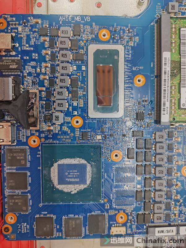 R3 AH16_MB_VB BIOS