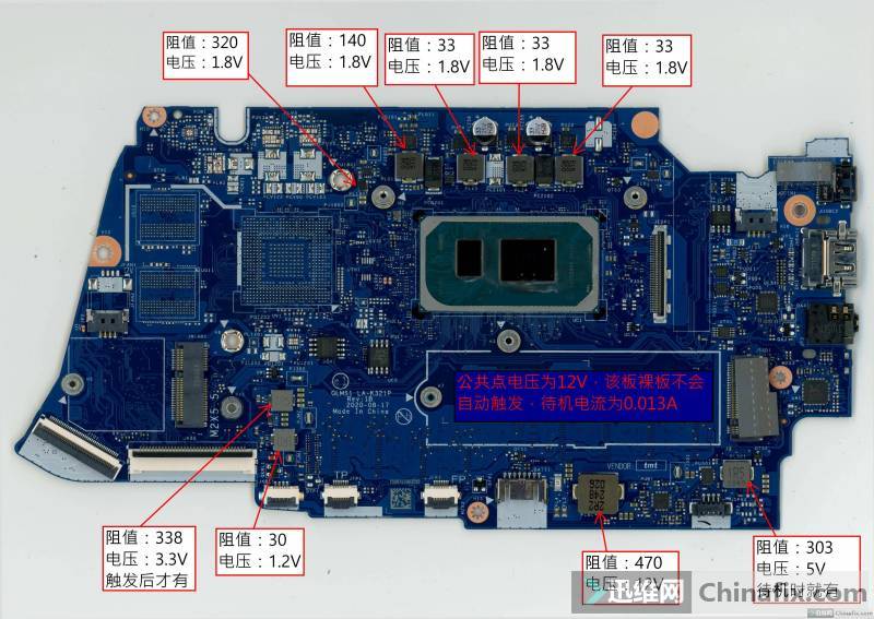 СAir14 2021 LA-K321P5V·