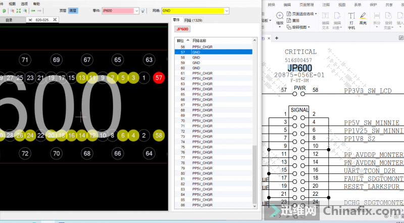 A2681 820-02536ͼֽλ