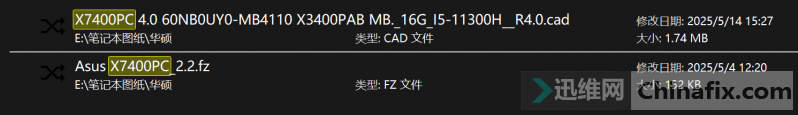 ȫ׷˶X7400PC λͼ