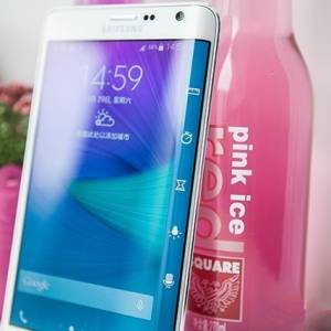 Samsung Galaxy Note Edge