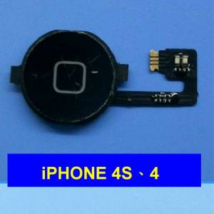 homeܣƿiphone ipad ipodȹ´