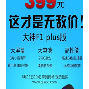 399ˣ2Aô