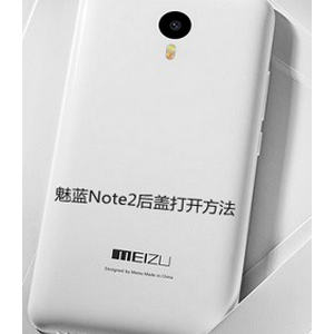 ԴNote2Ǵ򿪷