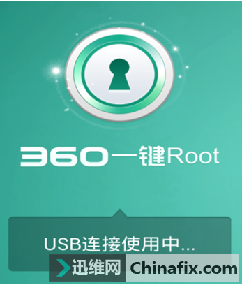 Root 7.0. 360 Root вся правда. Roborocks7 root.