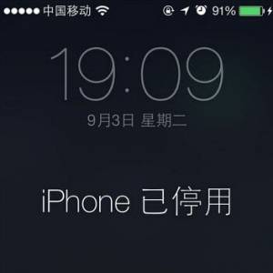 ƻiPhoneiPad iPod touch˿н