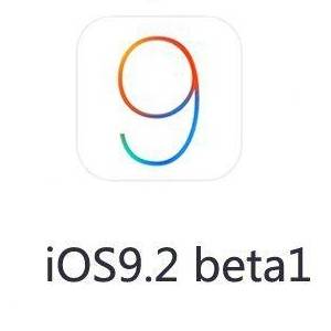 ꣡iOS 9.2.1޸iOSȫBug