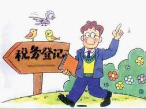 廧ô˰