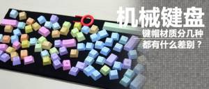 е̼ñʶʲô