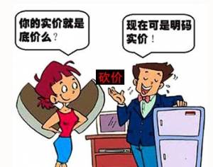 ۡ