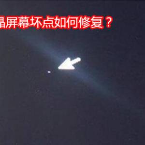 ҺĻ޸