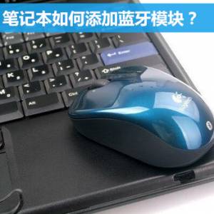 ʼǱģ飿
