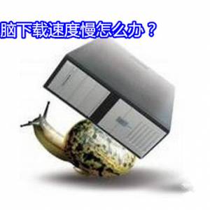 ٶô죿