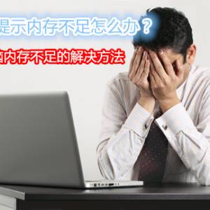 ʾڴ治ô죿ڴ治Ľ