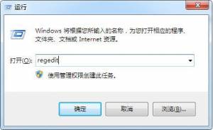 㶨Ϸһֱping⣡