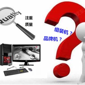 ƷƻûװãƷƻװʲô
