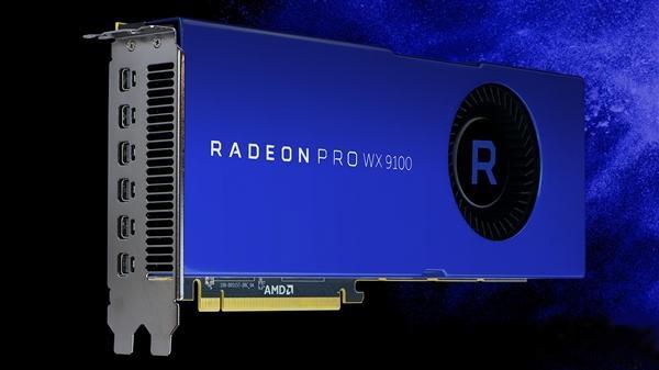 amd 今年新发布的专业显卡有 radeon pro wx 5100/7100/9100 和