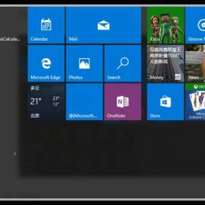 win10ϵͳӢ԰⣡