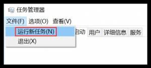 Win10ϵͳ9²ô⣿