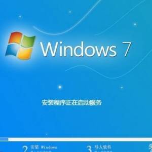 32G̬Ӳװwin7𣿲