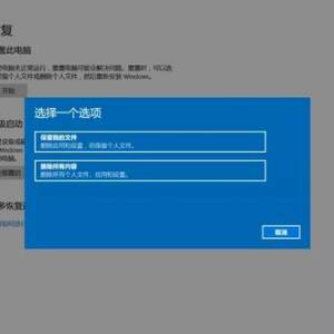 Win 10˻صϵͳWin 10˵ϵͳ̳