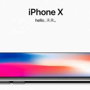 ʶĿiPhone XFace ID˫̥ʧЧˣ