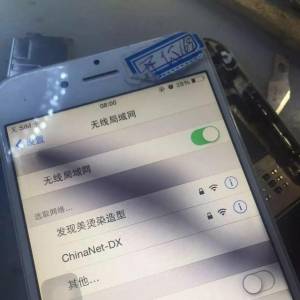 iPhone6wifiɵĿά