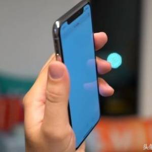 iPhone X ĻɫвӰƻȴ