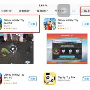 iPhoneֻڴ治ôһС
