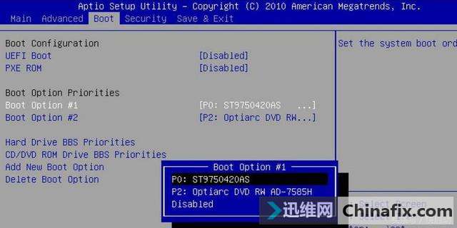 怎麼進bios設置硬盤啟動電腦bios設置硬盤啟動的方法