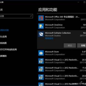 Win 10ϵͳ ָķʽܼ