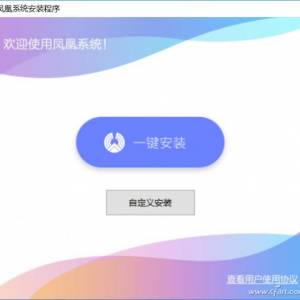 ׿+Win10˫ϵͳԹ棿У