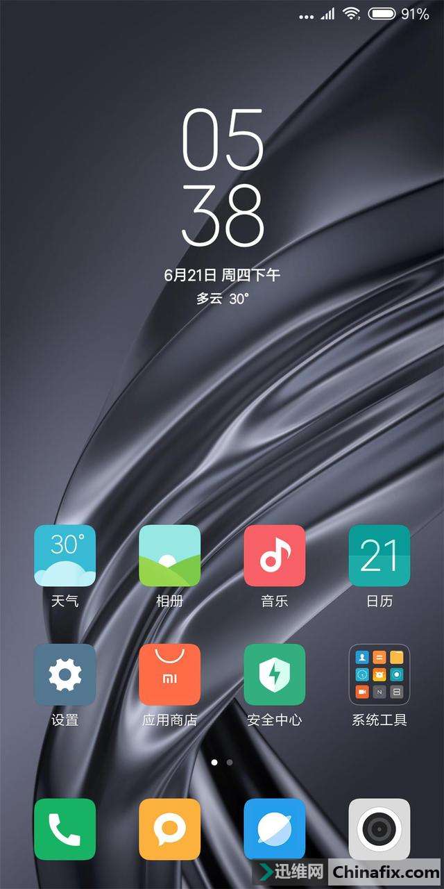 MIUI 10ض飺ΪֹMIUI