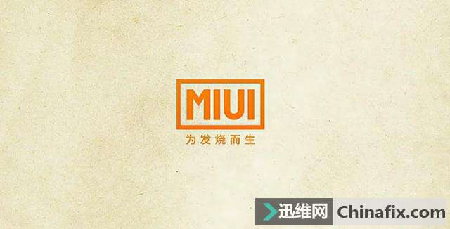 MIUI 10ض飺ΪֹMIUI