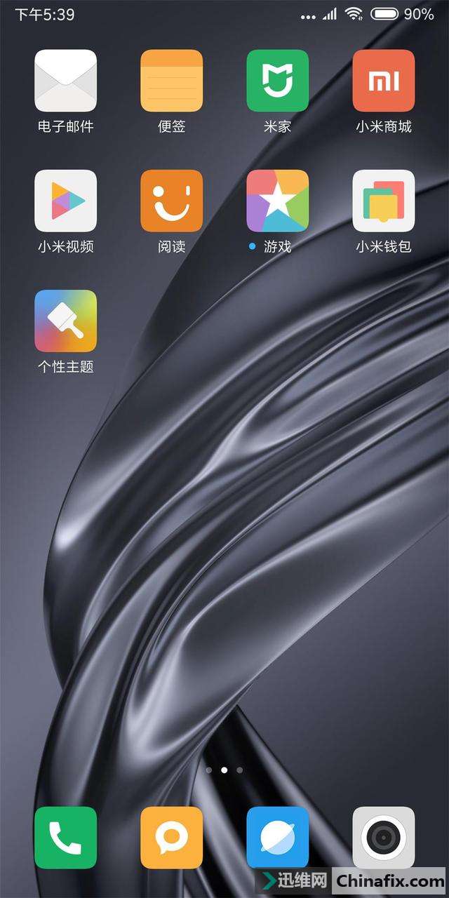 MIUI 10ض飺ΪֹMIUI