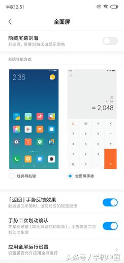 6 ProֵԼ۱