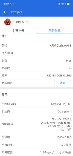 6 ProֵԼ۱