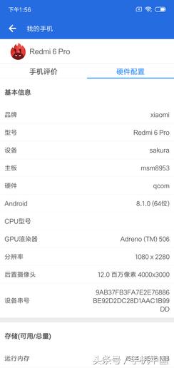 6 ProֵԼ۱
