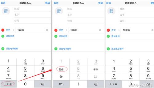 5iPhoneͨɣ֪3