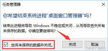 Win10 Win键不管用怎么办?电脑Win键没反应的搞定办法