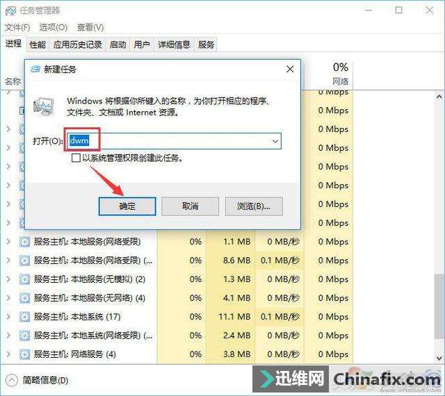 Win10 Win键不管用怎么办?电脑Win键没反应的搞定办法