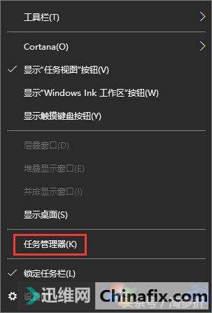 Win10 Win键不管用怎么办?电脑Win键没反应的搞定办法