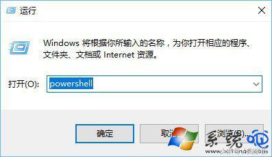 Win10 Win键不管用怎么办?电脑Win键没反应的搞定办法