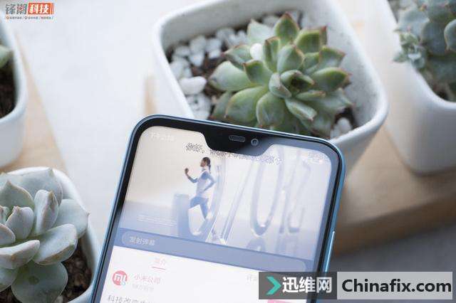 不够千元的「刘海」屏?红米6 Pro 详细测评