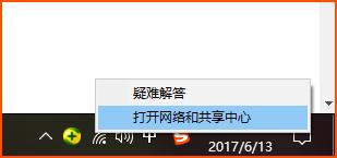 ƣʼǱWiFiʱʾô죿
