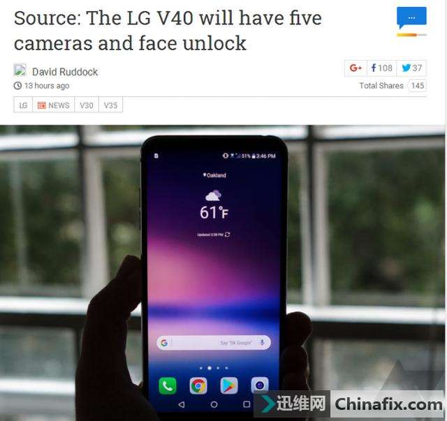 ýعLG V40 䱸ͷ֧