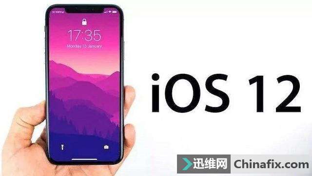 ƻϵͳƻiOS 12ʽ棿