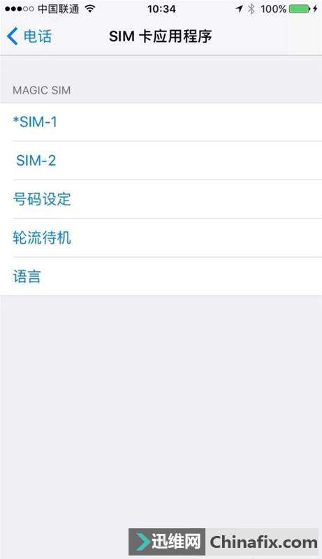 iPhone֧˫˫ ع